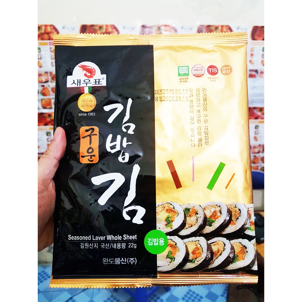 RONG BIỂN CUỘN KIMBAP WANDO 20G ( 10 LÁ ) GIÁ RẺ