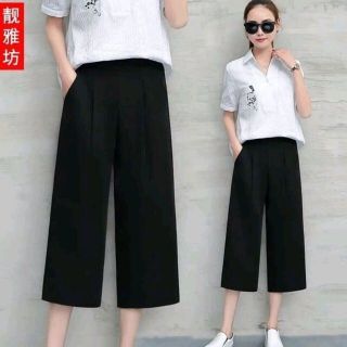 Quần Culotes (quần ống rộng 9 tấc)