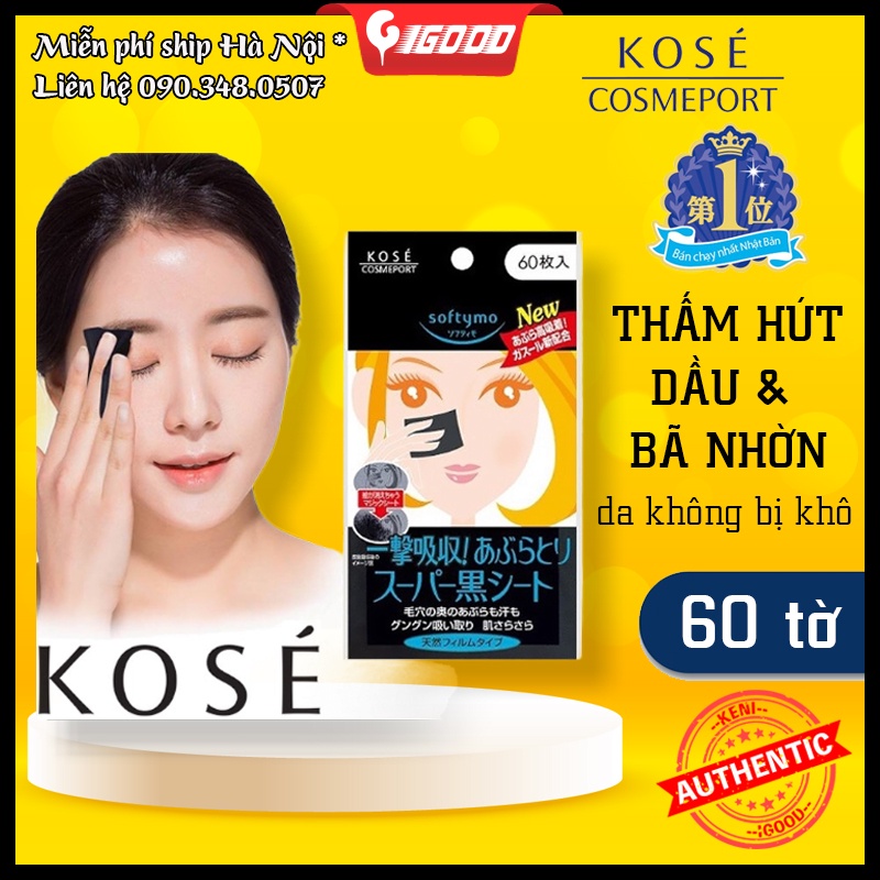 IGOOD - Giấy thấm dầu Kose Softymo than hoạt tính