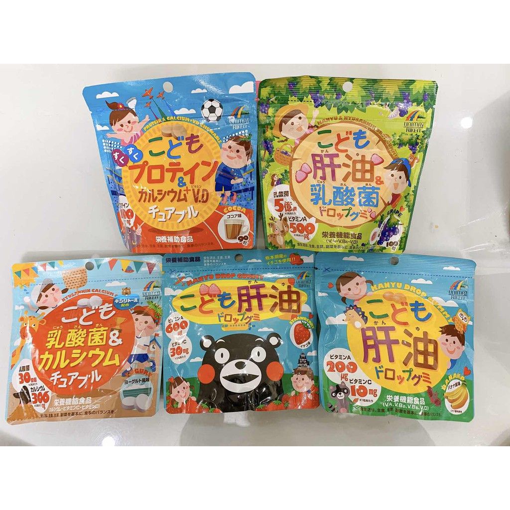 Kẹo Dẻo DHA Drop Gummy Nhật Bản 90 Viên ( date 2023)