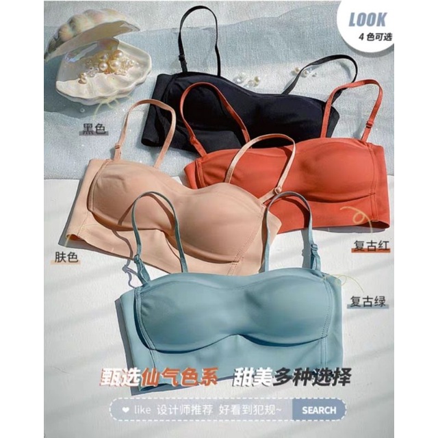 Áo Ngực Định Hình Bra - Quây Mút Mỏng - Chống Tụt nâng ngực, chống chảy xệ gom ngực mặc 2 kiểu hoàn hảo | BigBuy360 - bigbuy360.vn