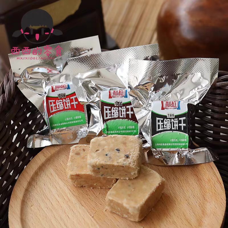 Lương khô mini [hàng sẵn] | BigBuy360 - bigbuy360.vn