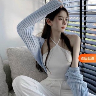 Áo Croptop Yếm Chéo Cổ ( Kèm hình thật ) ❤️