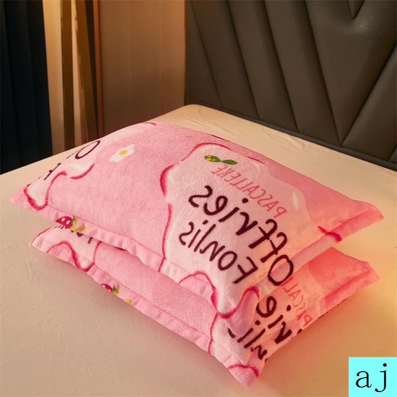 Cặp vỏ gối bằng vải nỉ lông cừu san hô giữ ấm kích thước 48X74