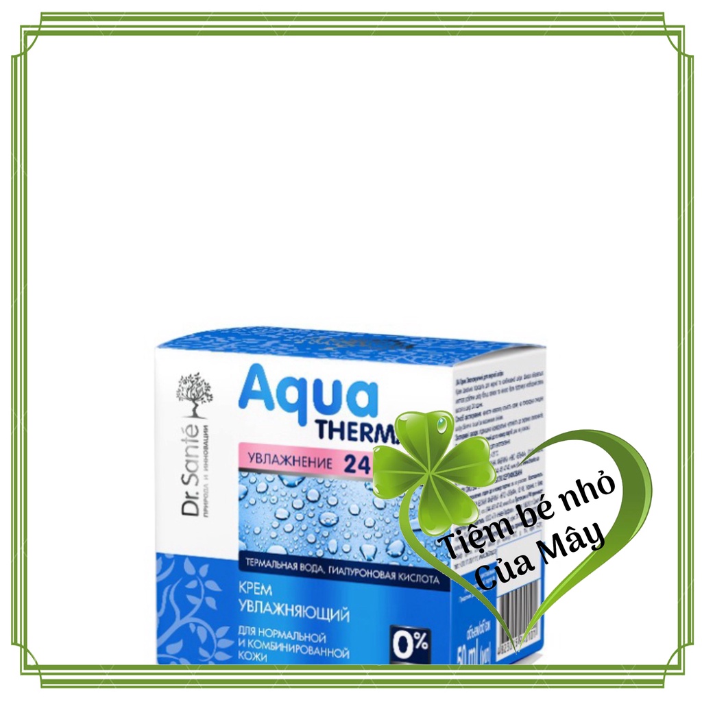 Kem dưỡng da Dr. Sante Aqua Thermal cấp ẩm 24h 50ml - dành cho nhiều loại da của Nga | BigBuy360 - bigbuy360.vn