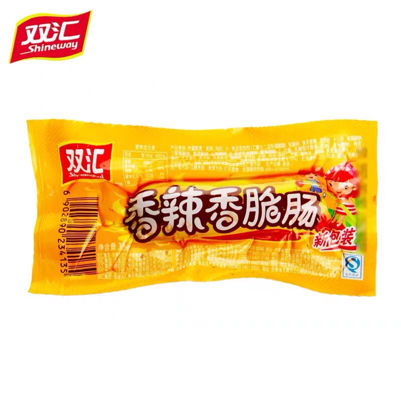 XÚC XÍCH ỚT CAY 32g