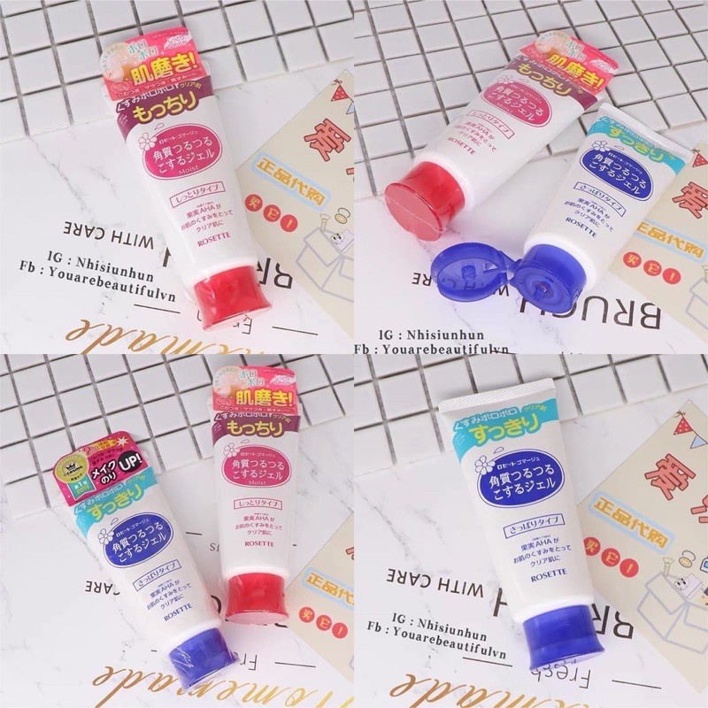 Tẩy da chết Rosette Peeling Gel | BigBuy360 - bigbuy360.vn