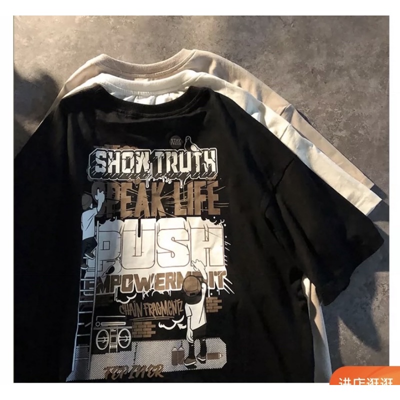 Áo phông nam nữ, áo thun tay lỡ form rộng chất cotton in hình TRUTH