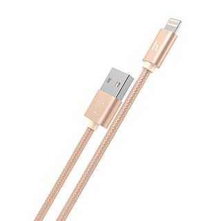 Cáp sạc cho iPhone Hoco X2