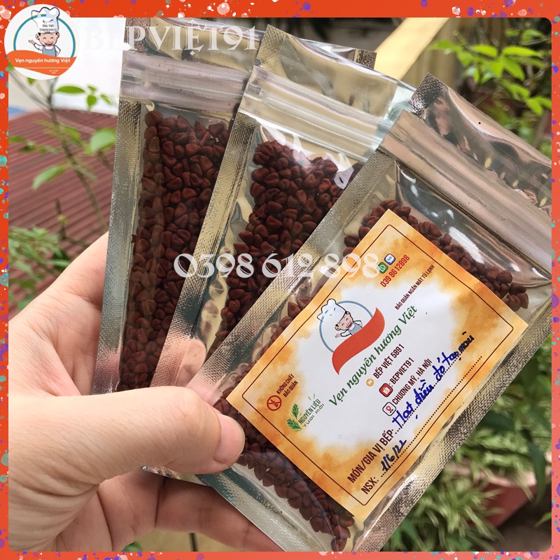 Hạt điều đỏ tạo màu  20gram