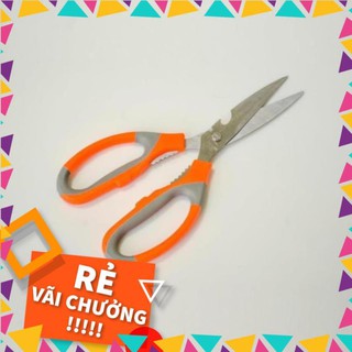 Kéo làm bếp đa năng K-024 siêu bền, chống gỉ