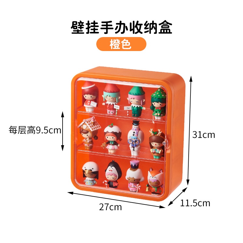Kệ Tủ Mica Đa Năng Bảo Quản Trưng Bày Mỹ Phẩm, Nước Hoa, Mô hình, Lego Đồ Chơi