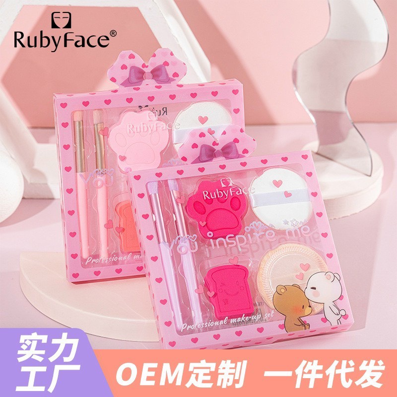 Set cọ, bông phấn trang điểm RubyFace hà mai