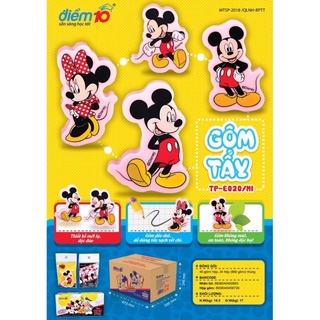 Gôm/Tẩy Disney Mickey & Princess E020