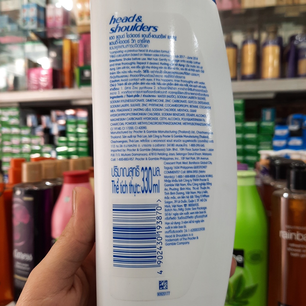 Dầu gội sạch gàu Head & Shoulders than sạch sâu và khử mùi 330ml