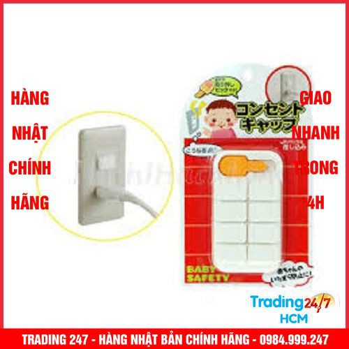 [Hỏa tốc HCM] Bộ 8 bịt ổ điện an toàn cho bé INOMATA - NỘI ĐỊA NHẬT BẢN
