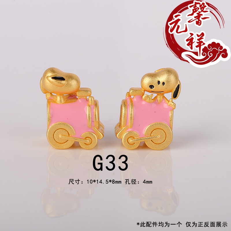 Hạt Hình Vương Miện Hoạt Hình Dùng Làm Trang Sức Thủ Công