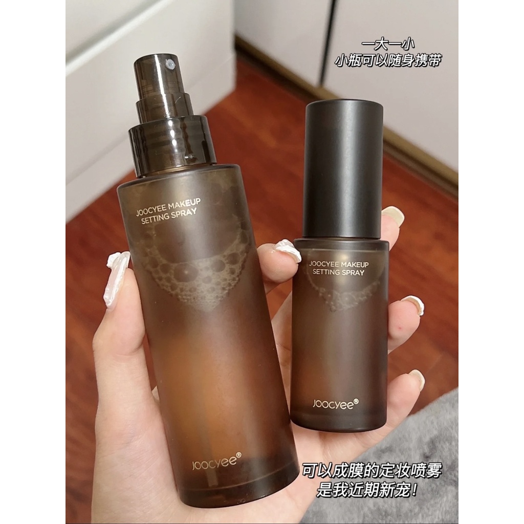 Kem Lót Trang Điểm Joocyee 30ml Lâu Trôi Dưỡng Ẩm Kiềm Dầu 100ml