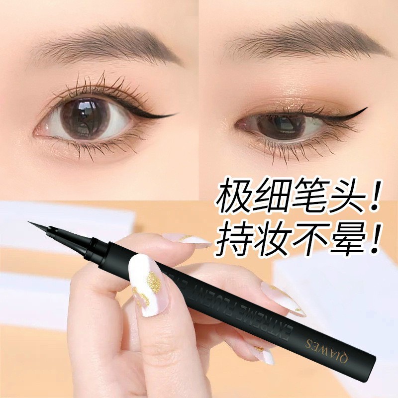 Bút kẻ mắt chống nước QIAWES siêu mảnh 0.01mm