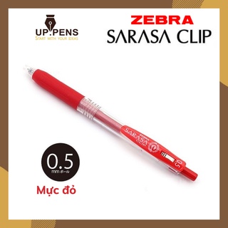 Bút gel Zebra Sarasa Clip - Metal tip 0.5mm - Màu đỏ (Red)