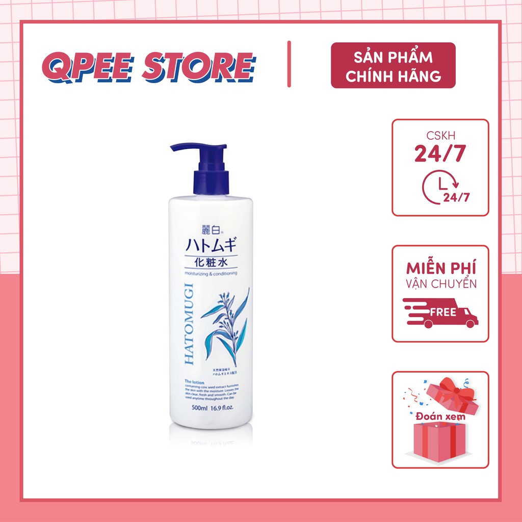 ✅[CHÍNH HÃNG] Nước hoa hồng dưỡng ẩm trắng da Hatomugi Nhật Bản 500ml - QPEE STORE