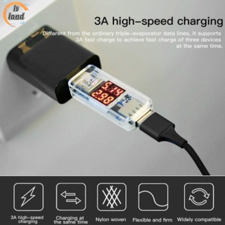 【IS】 Fast USB Charging Cable Universal 3 in 1 Multi Function Cell Phone Cord Charger
