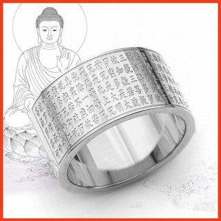 Nhẫn Nam Titan Chú Đại Bi Không Đen (bạc)