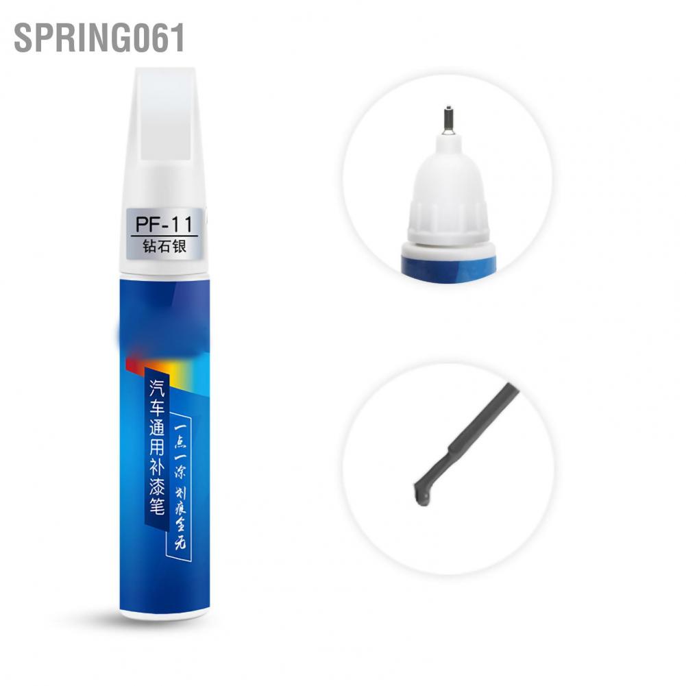 Hàng giao ngay Bút sửa chữa sơn xe hơi Tẩy vết xước 12ml Công cụ chuyên nghiệp bôi màu xanh lam Spring061