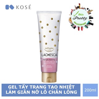 Gel Tẩy Trang Tạo Nhiệt Kosé Cosmeport Softymo Lachesca Hot Gel CLeansing 200g
