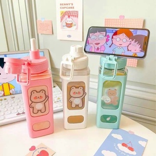 Bình nước hình con gấu siêu cute 700ml