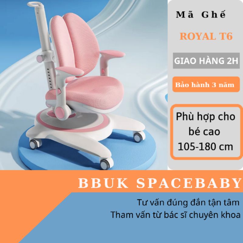 Ghế chống gù chống cận BBUK Spacebaby BH 3 NĂM Royal  T6