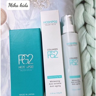 [COMBO 2 HỘP] COllagel Hoshi PG2 , trẻ hoá da , chống lão hoá, dưỡng ẩm