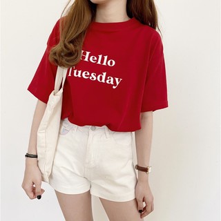 ATTK638 - Hello Tuesday