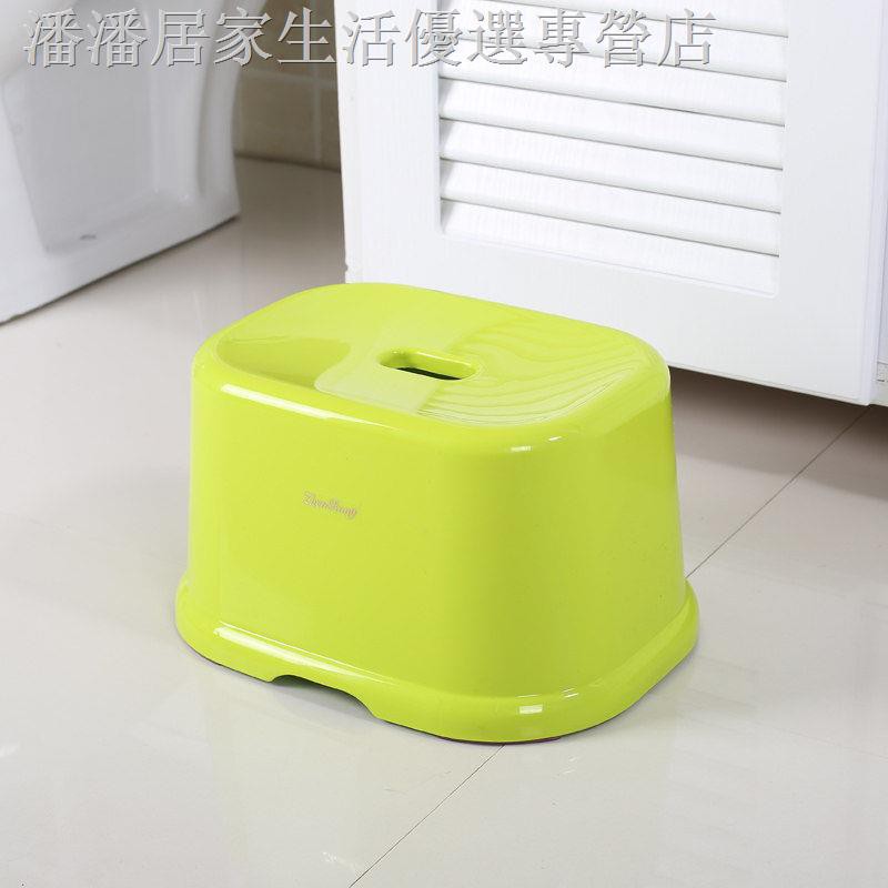 Ghế Nhựa Kê Chân Tiện Dụng Cho Nhà Vệ Sinh | BigBuy360 - bigbuy360.vn