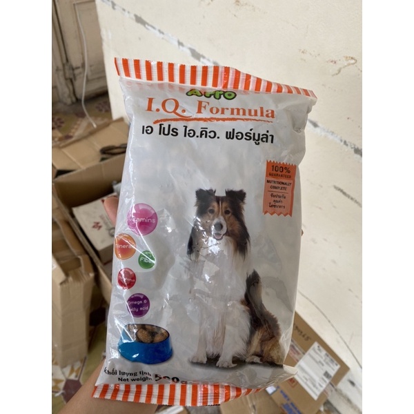 Thức ăn hạt Apro IQ Formula dành riêng cho chó 500g