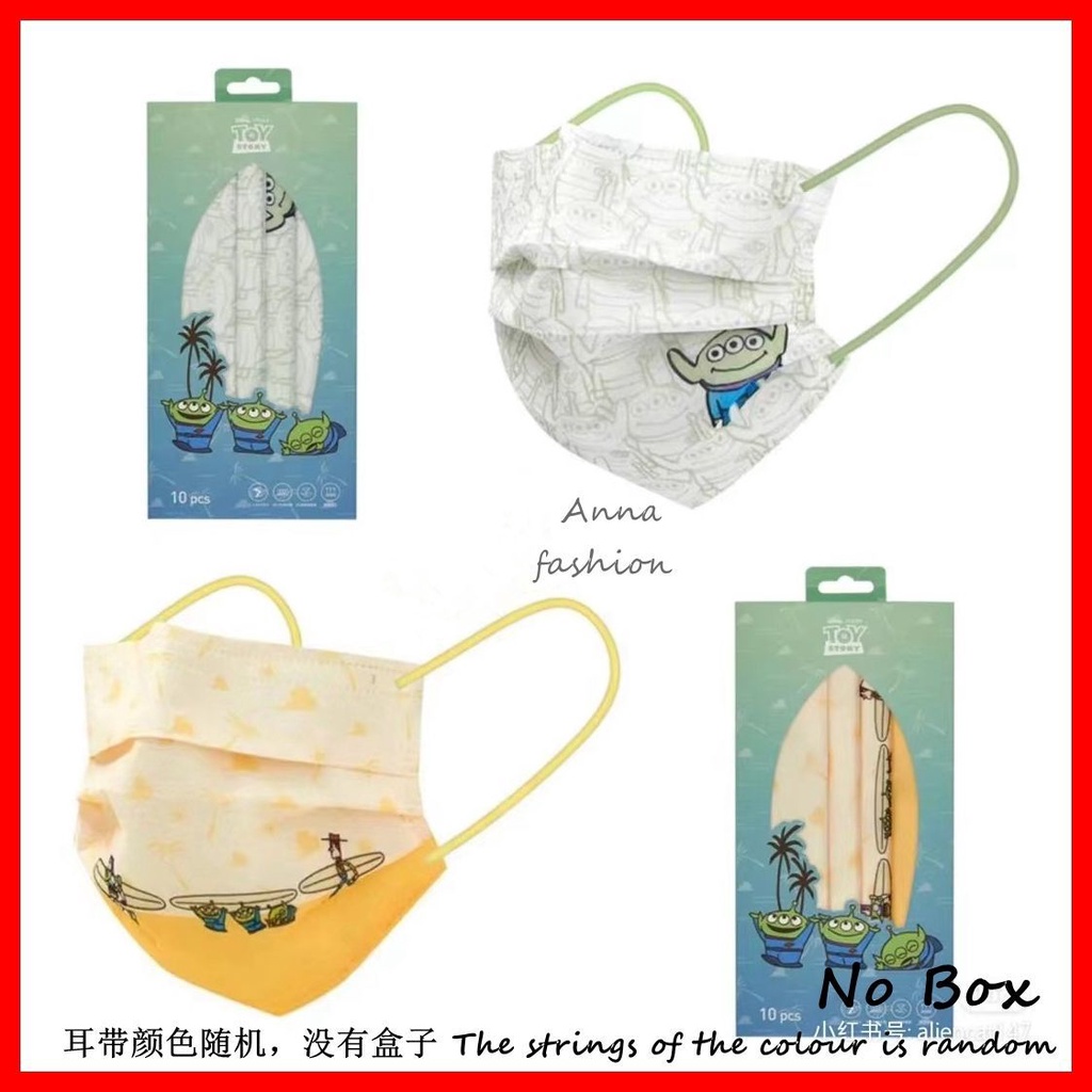 Set 10 Khẩu Trang 3 Lớp Sử Dụng Một Lần Dành Cho Người Lớn BEF95 10 / 20 / 50