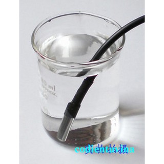 CẢM BIẾN NHIỆT ĐỘ DS18B20