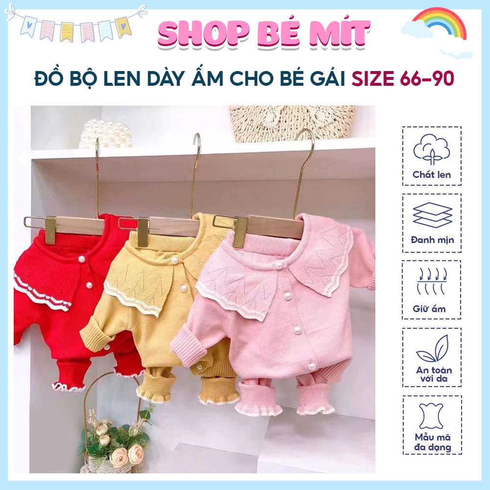 Bộ Len Mẫu Bé Trai Và Bé Gái, Đồ Bộ Len Hàng Quảng Châu size 66-90