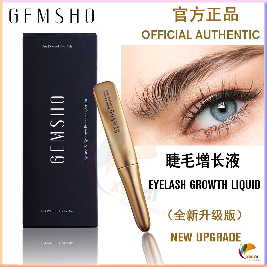 CHÍNH THỨC Tăng cường lông mi & lông mày GEMSHO CHÍNH THỨC GEMSHO EYELASH & EYEBROW MULTI-ACTIVE 3ML