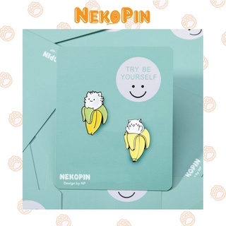 Ghim cài áo NEKOPIN trang trí áo, balo, túi xách hình quả chuối mèo P040
