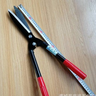 Kéo cắt tỉa cành cây,cây cảnh,hàng rào lò xo tự mở và tay dài