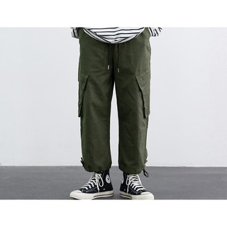 [ORDER]  QUẦN NELLY 09