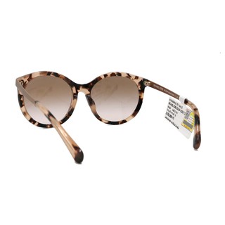 Kính Mát Nữ Michael Kors MK2034F