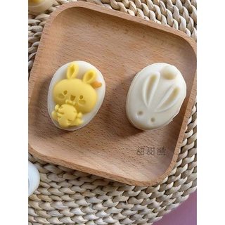 Khuôn lò xo thỏ ovan 2 mặt 50g