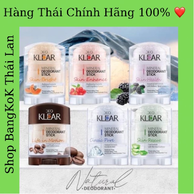 Lăn Đá Khoáng Khử Mùi DEO KLEAR 70gram Thái Lan