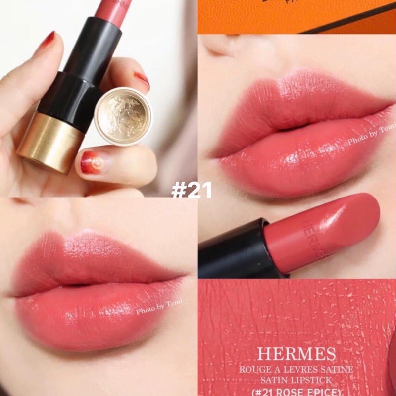 Son 𝐇𝐄𝐑𝐌𝐄𝐒 𝟐𝟏 - 𝐑𝐨𝐬𝐞 𝐄𝐩𝐢𝐜𝐞