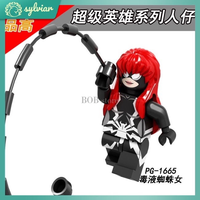 Mô Hình Lego Nhân Vật Venom Wolverine Death Service Đồ Chơi Lắp Ráp Khối