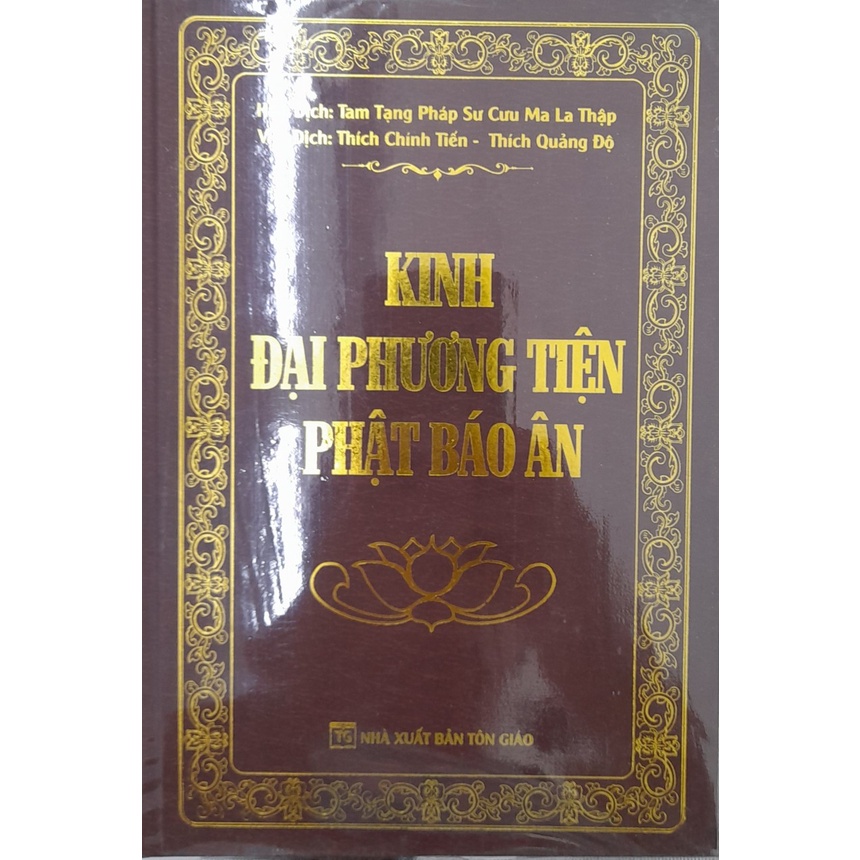 Sách - Kinh Đại Phương Tiện Phật Báo Ân