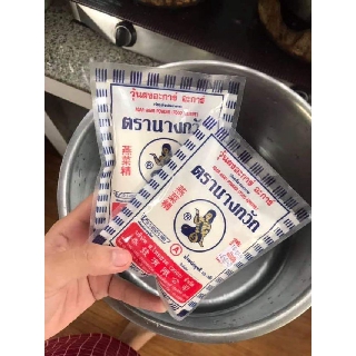 BỘT RAU CÂU CÔ GÁI THÁI LAN