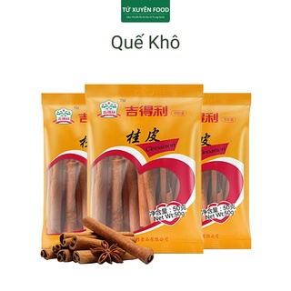 Vỏ Quế Khô Cát Đắc Lợi 50g